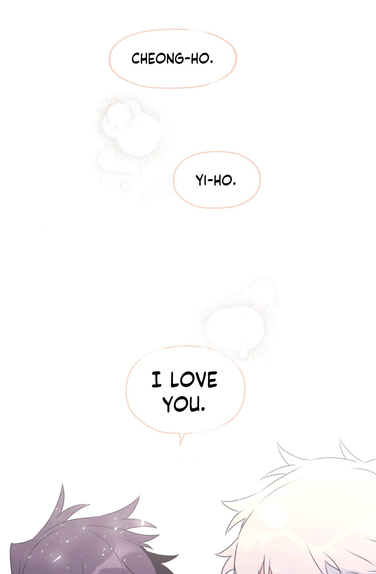 Read Surge Towards You chapter 64 image 76 on Lezhin