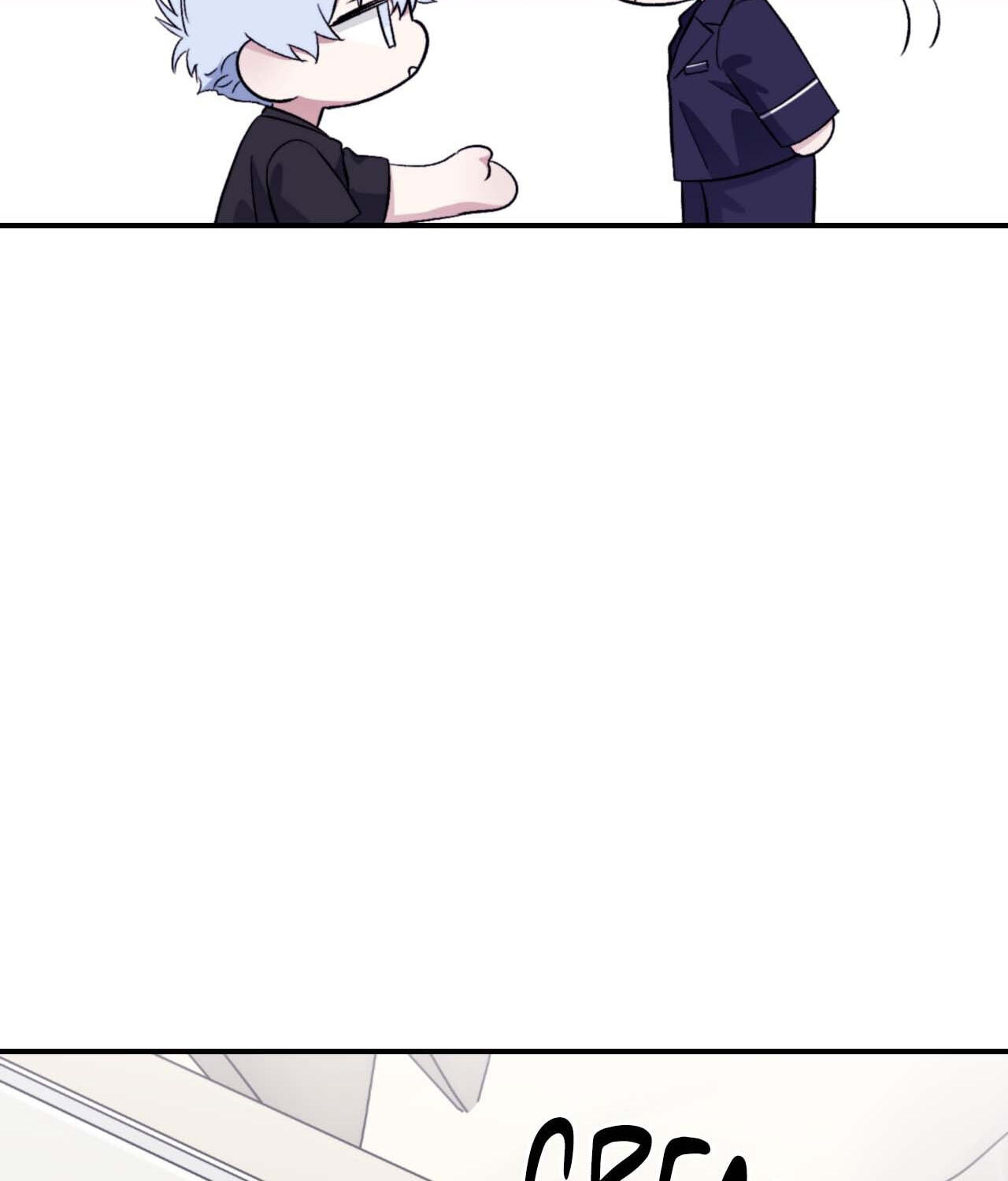 Read Surge Towards You chapter 71 image 39 on Lezhin