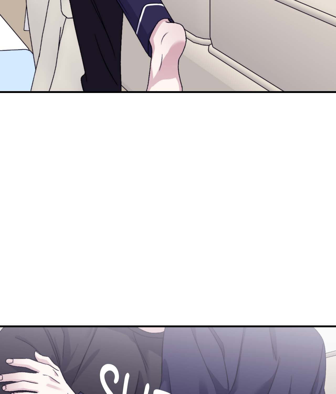Read Surge Towards You chapter 71 image 42 on Lezhin