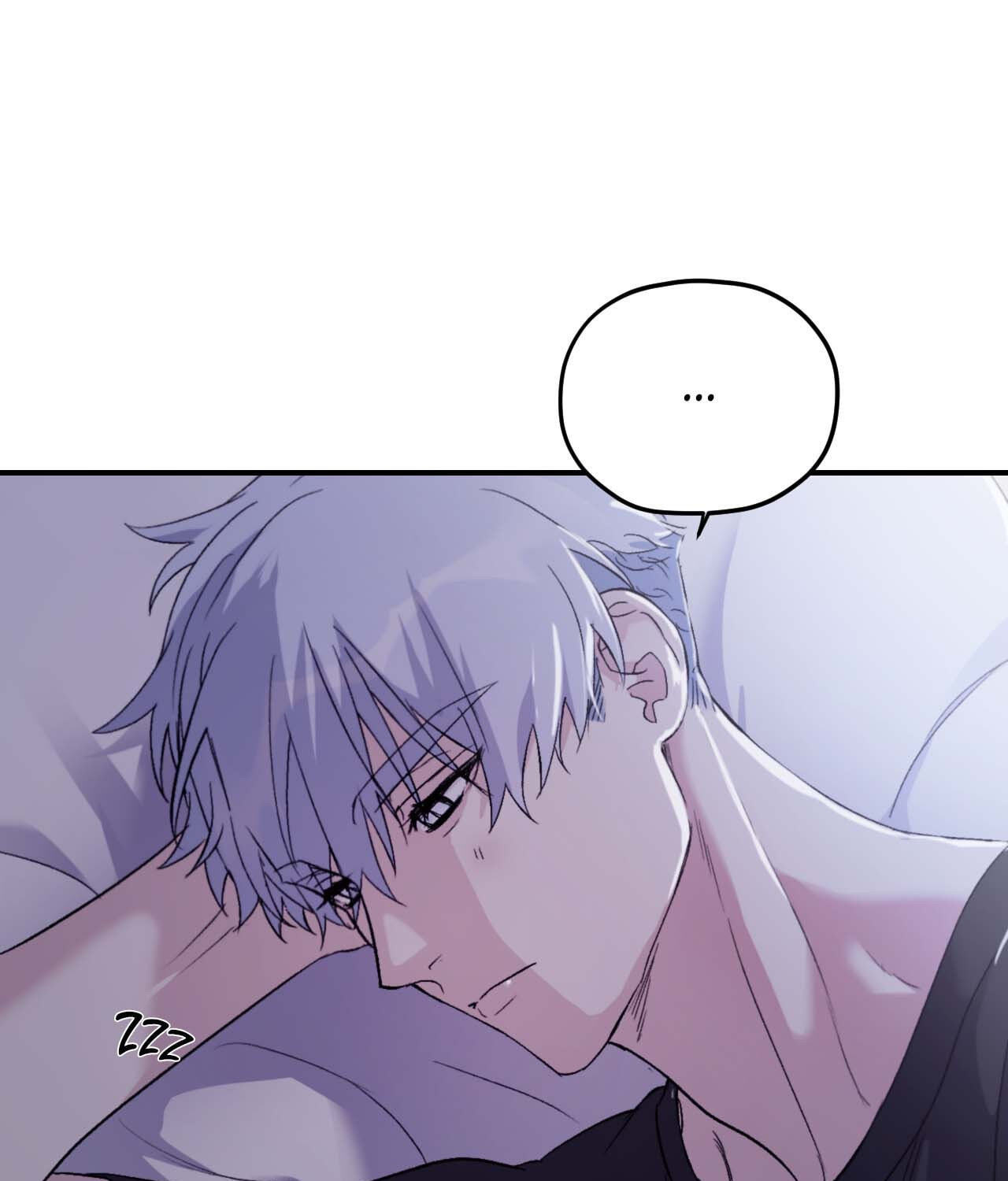 Read Surge Towards You chapter 71 image 9 on Lezhin