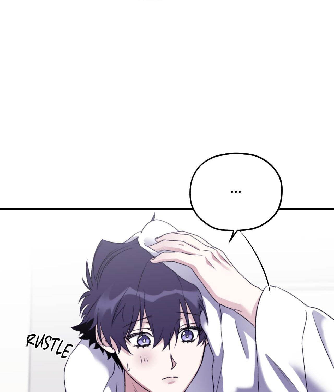 Read Surge Towards You chapter 71 image 91 on Lezhin