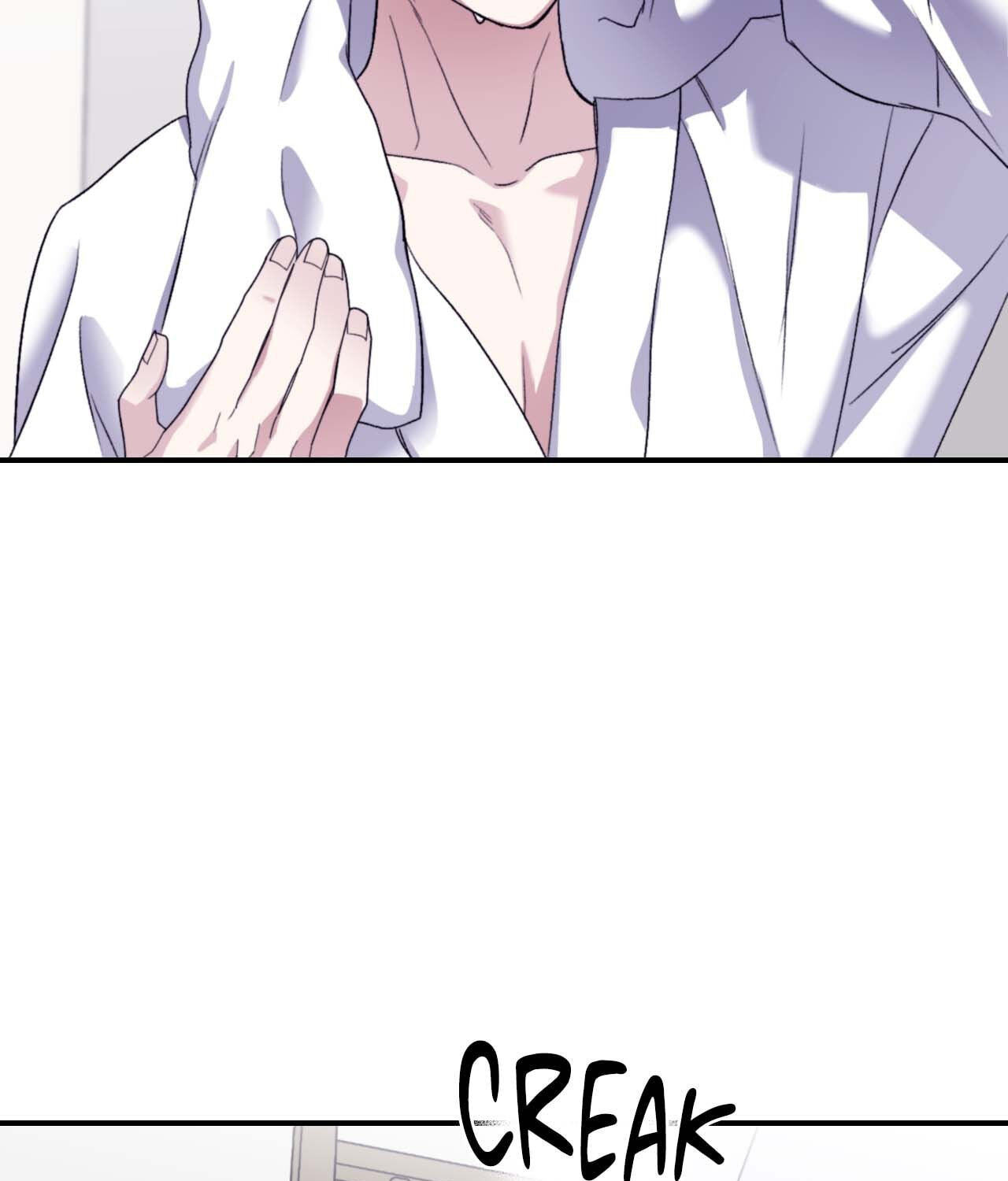 Read Surge Towards You chapter 71 image 92 on Lezhin