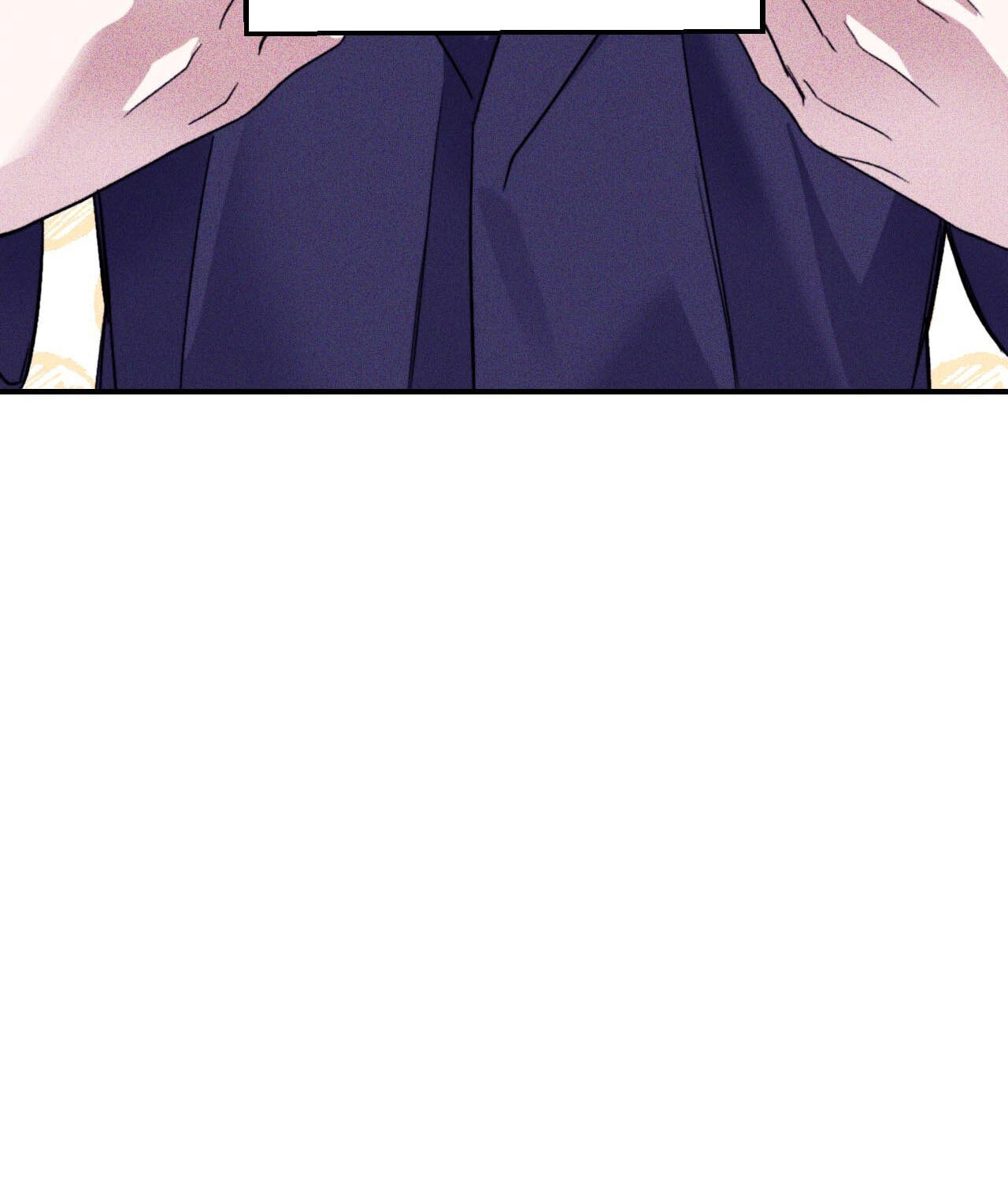 Surge Towards You Chapter 72 page 25 - 