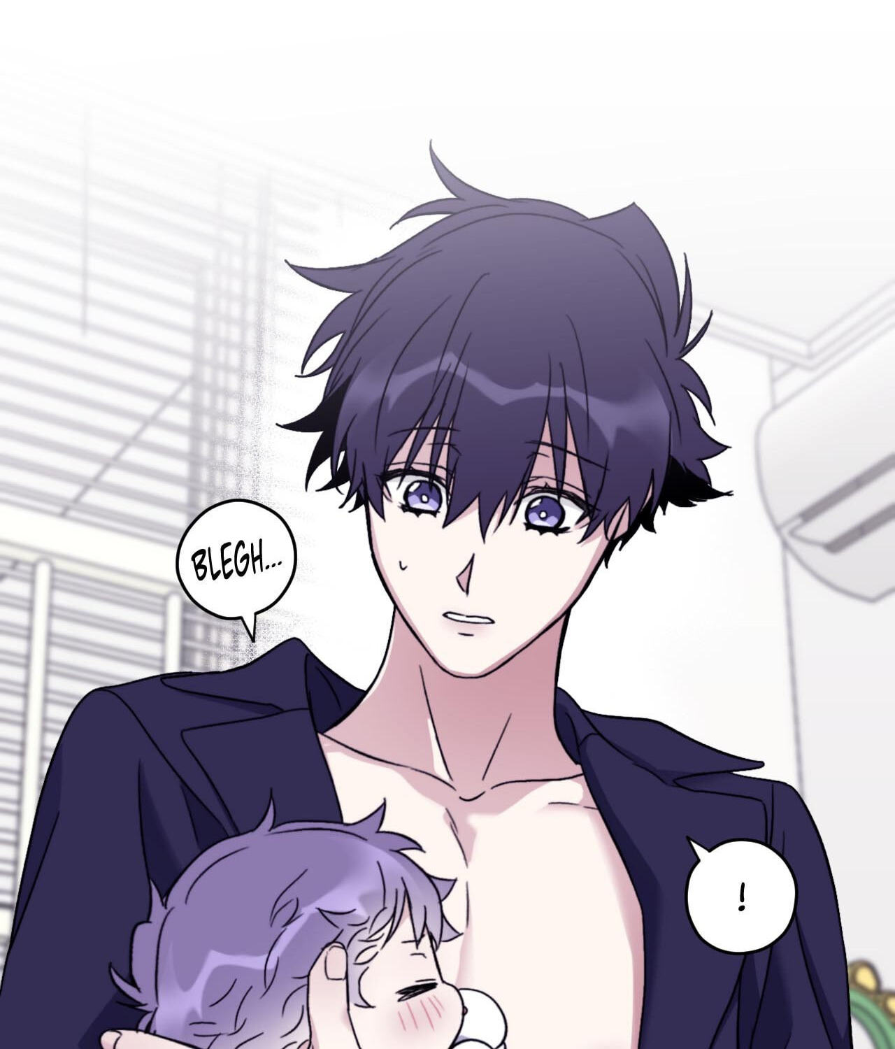Surge Towards You Chapter 72 page 48 - 