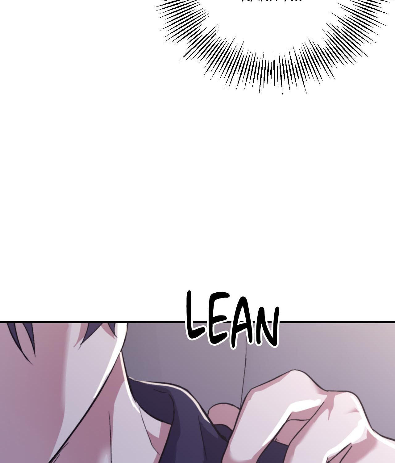 Surge Towards You Chapter 72 page 76 - 