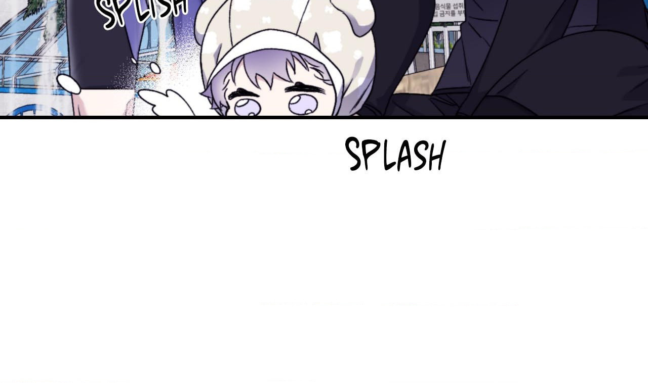 Surge Towards You Chapter 73 page 29 - 