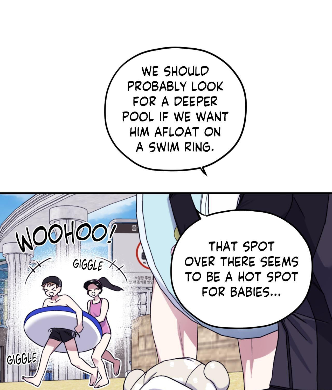 Surge Towards You Chapter 73 page 30 - 