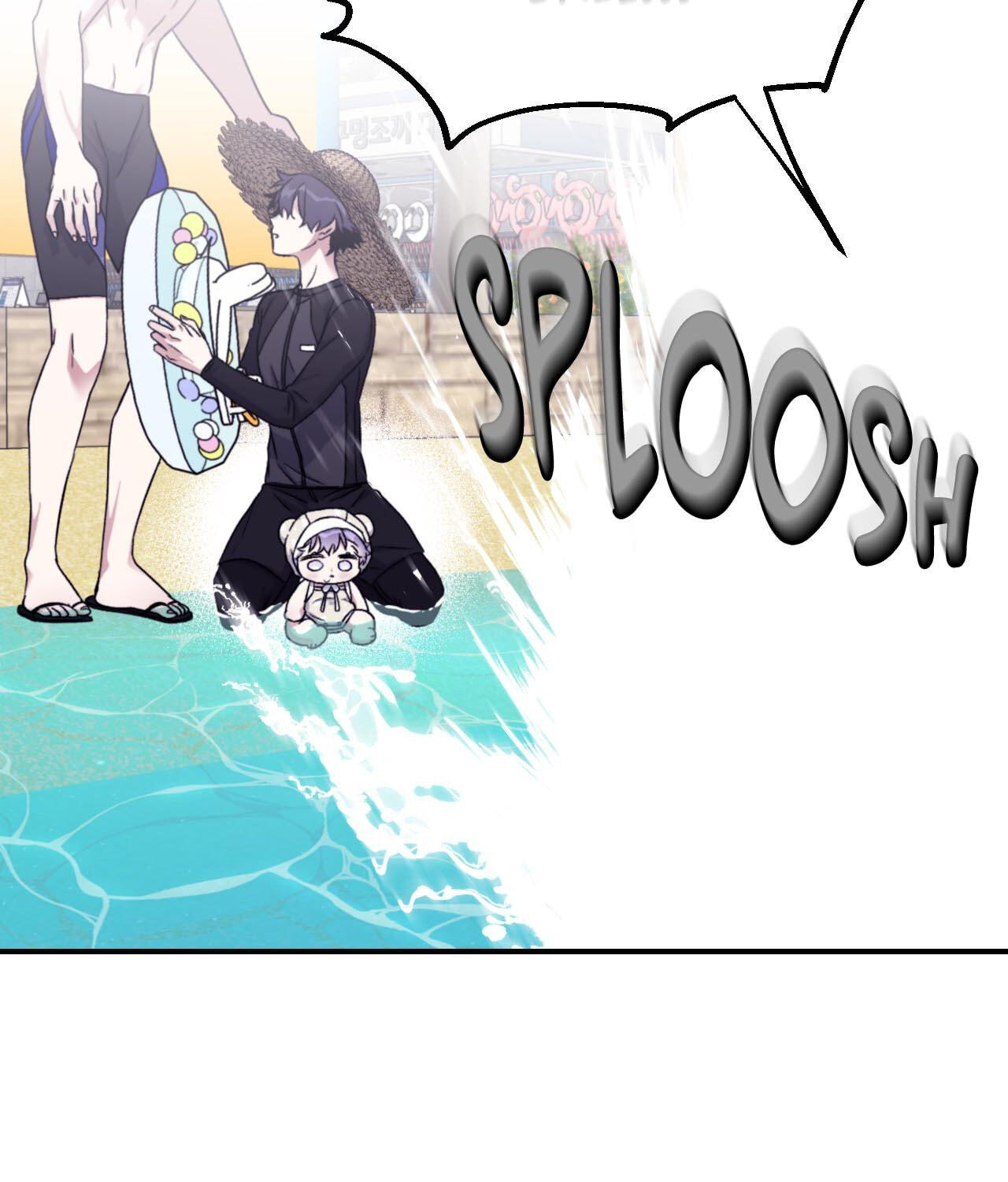 Surge Towards You Chapter 73 page 32 - 
