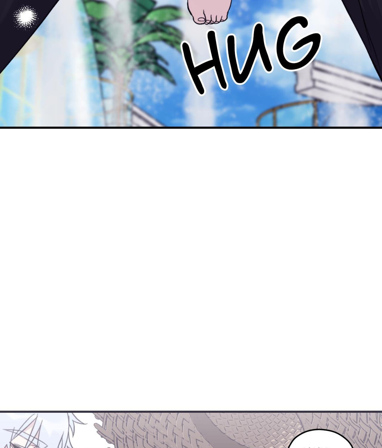 Surge Towards You Chapter 73 page 5 - 