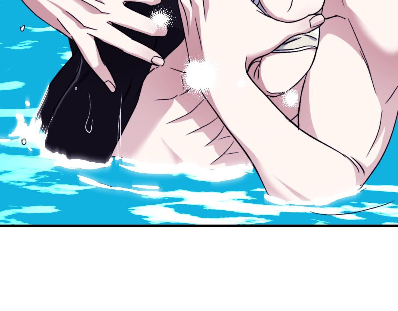 Surge Towards You Chapter 73 page 71 - 