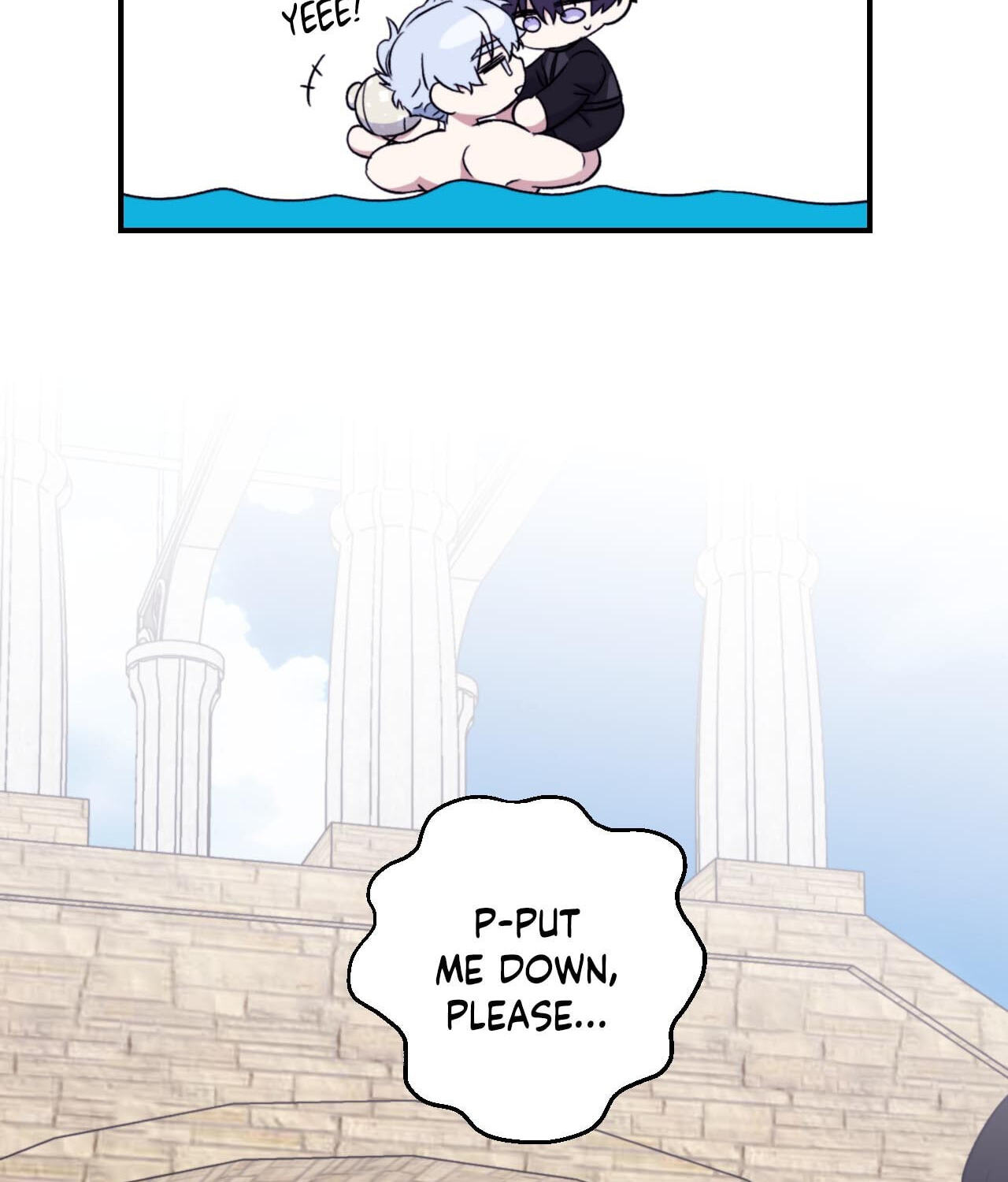 Surge Towards You Chapter 73 page 73 - 