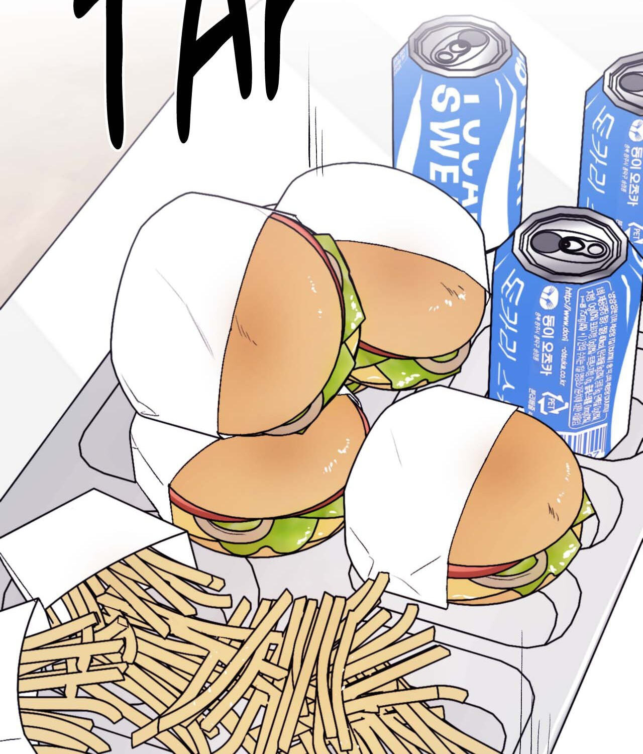 Read Surge Towards You chapter 75 image 56 on Lezhin