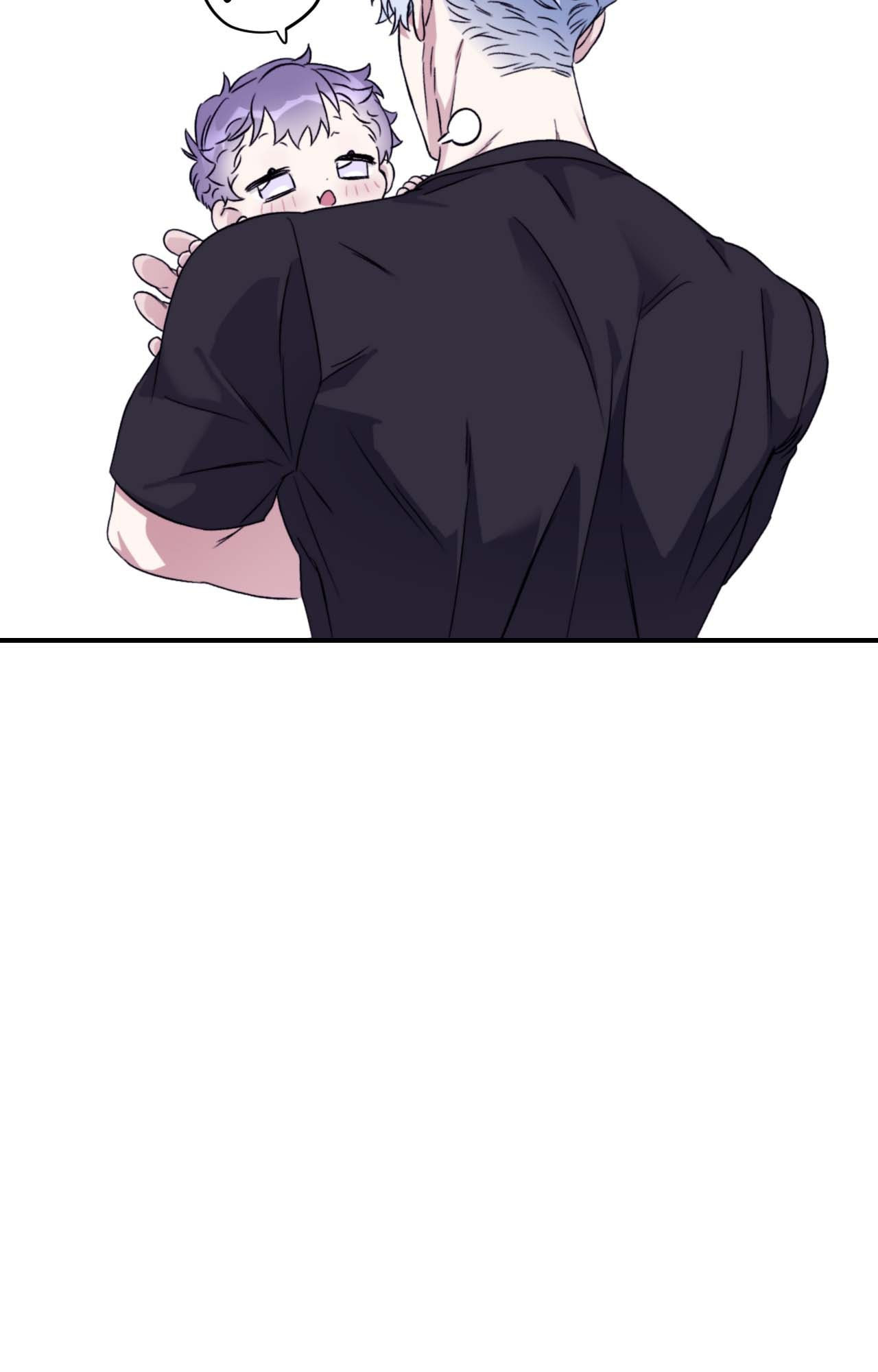 Read Surge Towards You chapter 77 image 17 on Lezhin