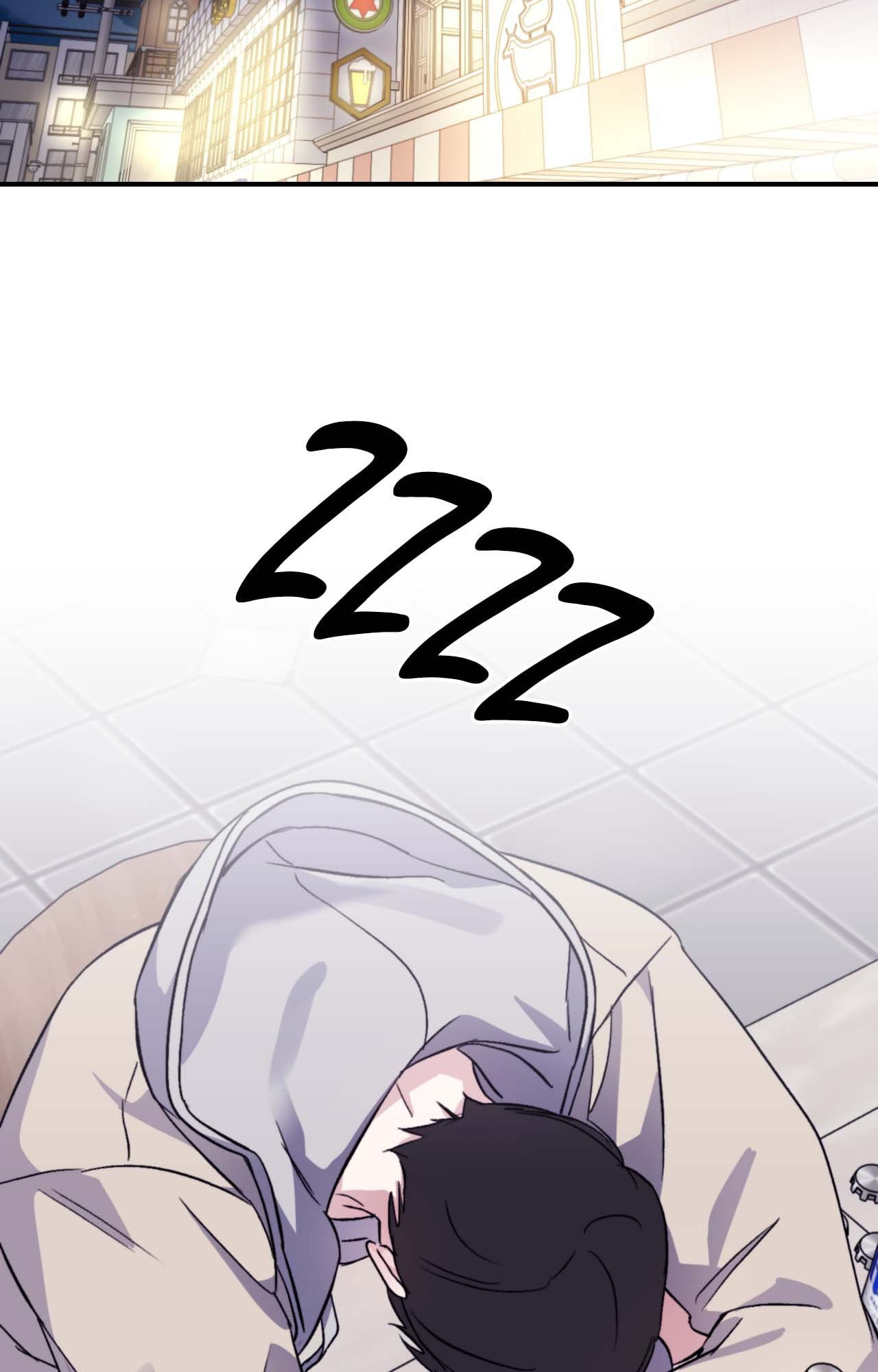 Read Surge Towards You chapter 78 image 69 on Lezhin