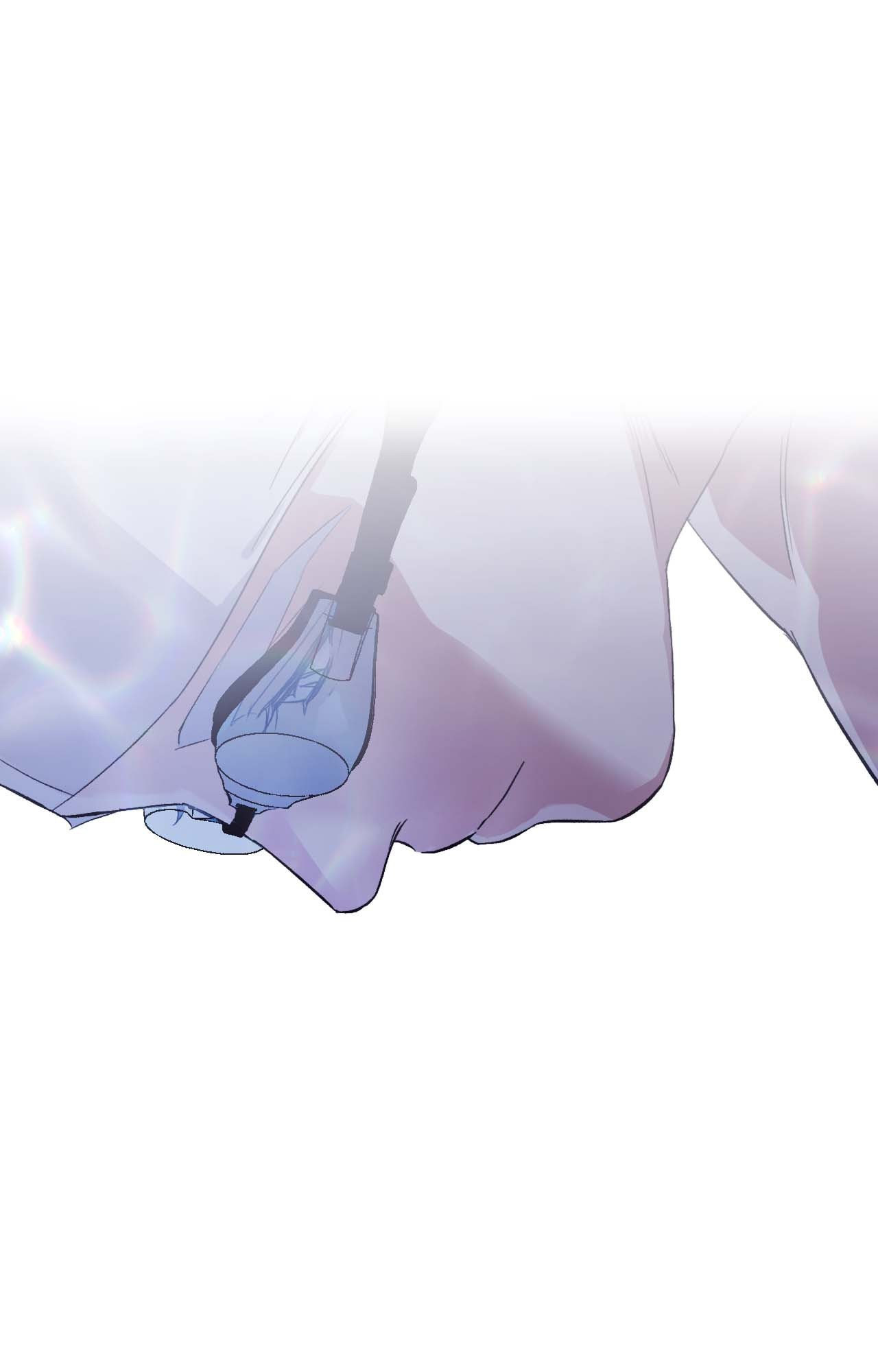 Surge Towards You Chapter 79 page 18 - 