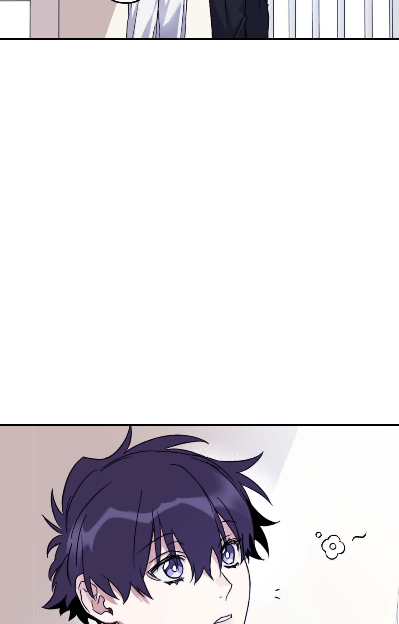 Surge Towards You Chapter 79 page 23 - 
