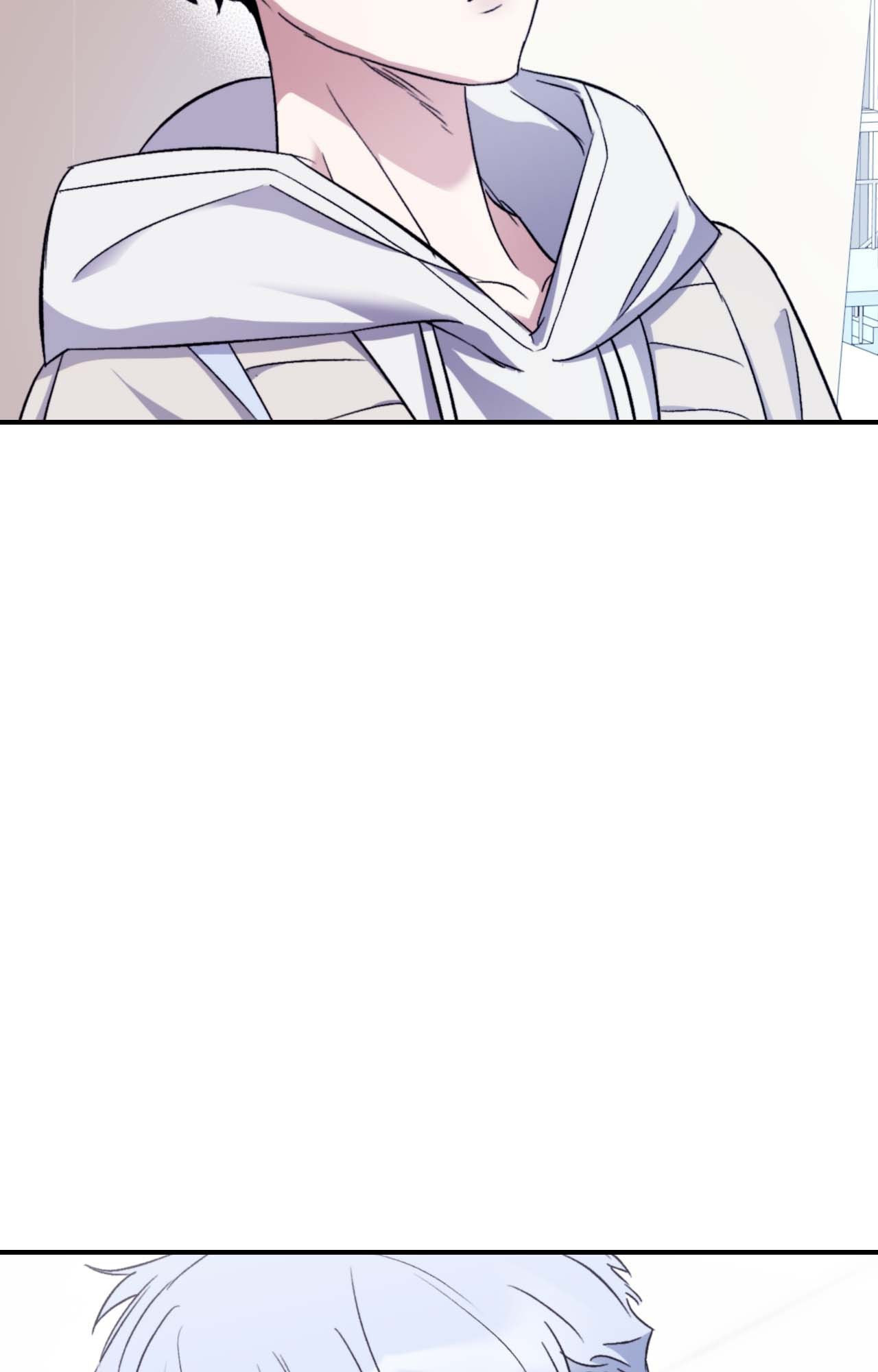 Surge Towards You Chapter 79 page 24 - 
