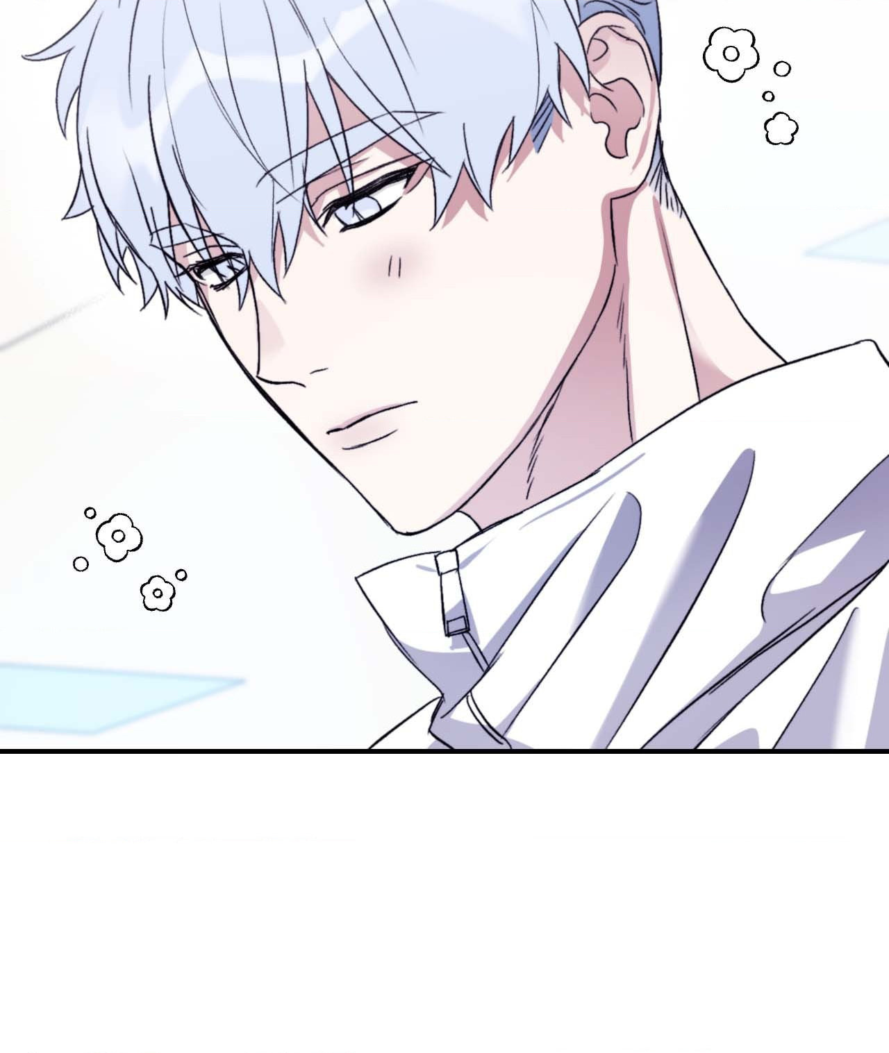Surge Towards You Chapter 79 page 25 - 