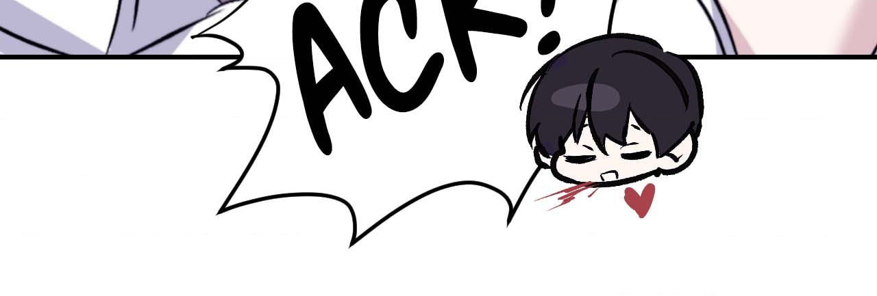 Surge Towards You Chapter 79 page 37 - 
