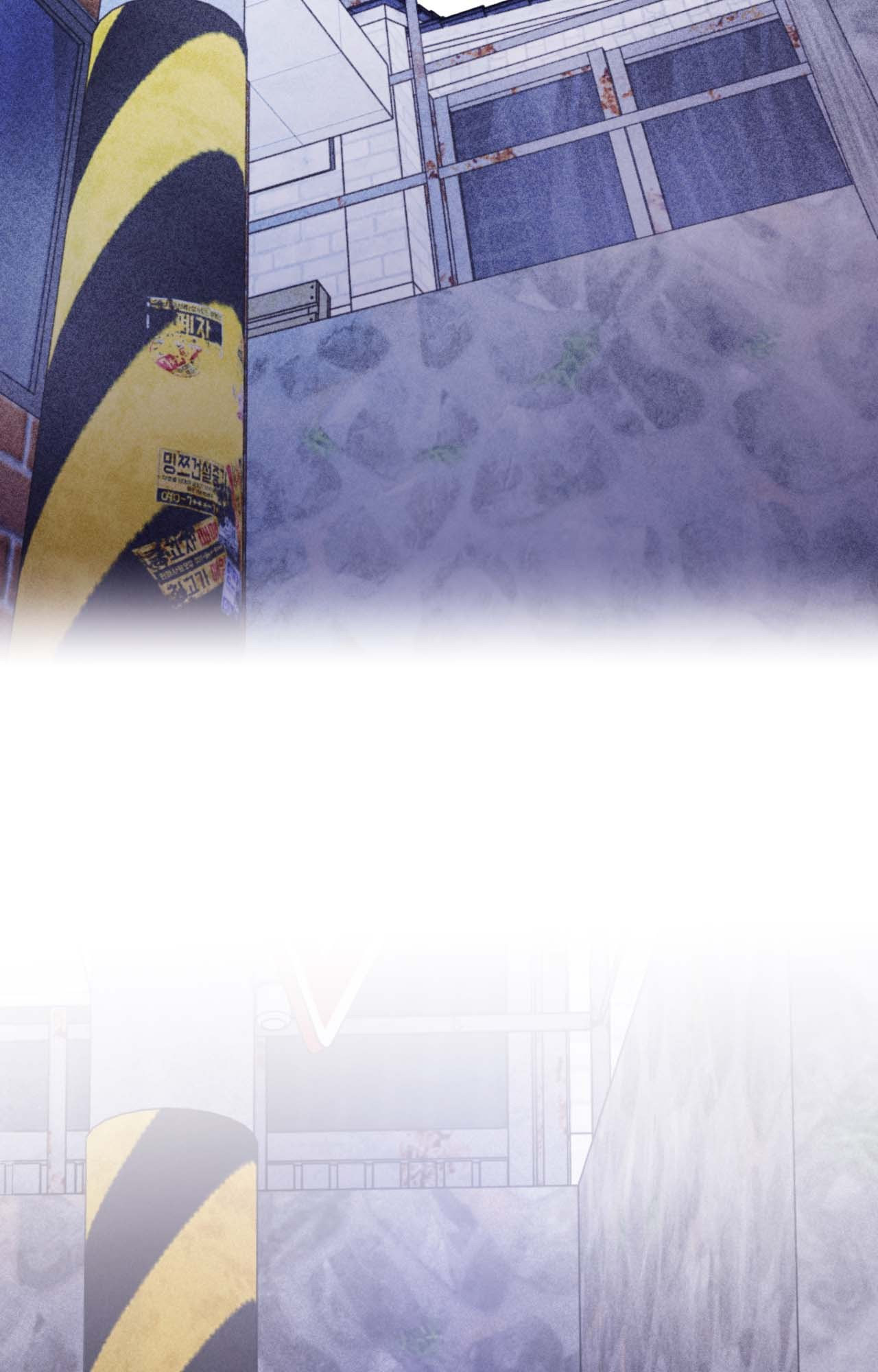 Read Surge Towards You chapter 80 image 18 on Lezhin