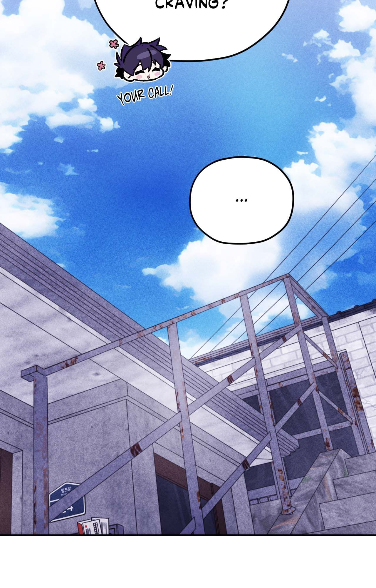 Read Surge Towards You chapter 80 image 50 on Lezhin