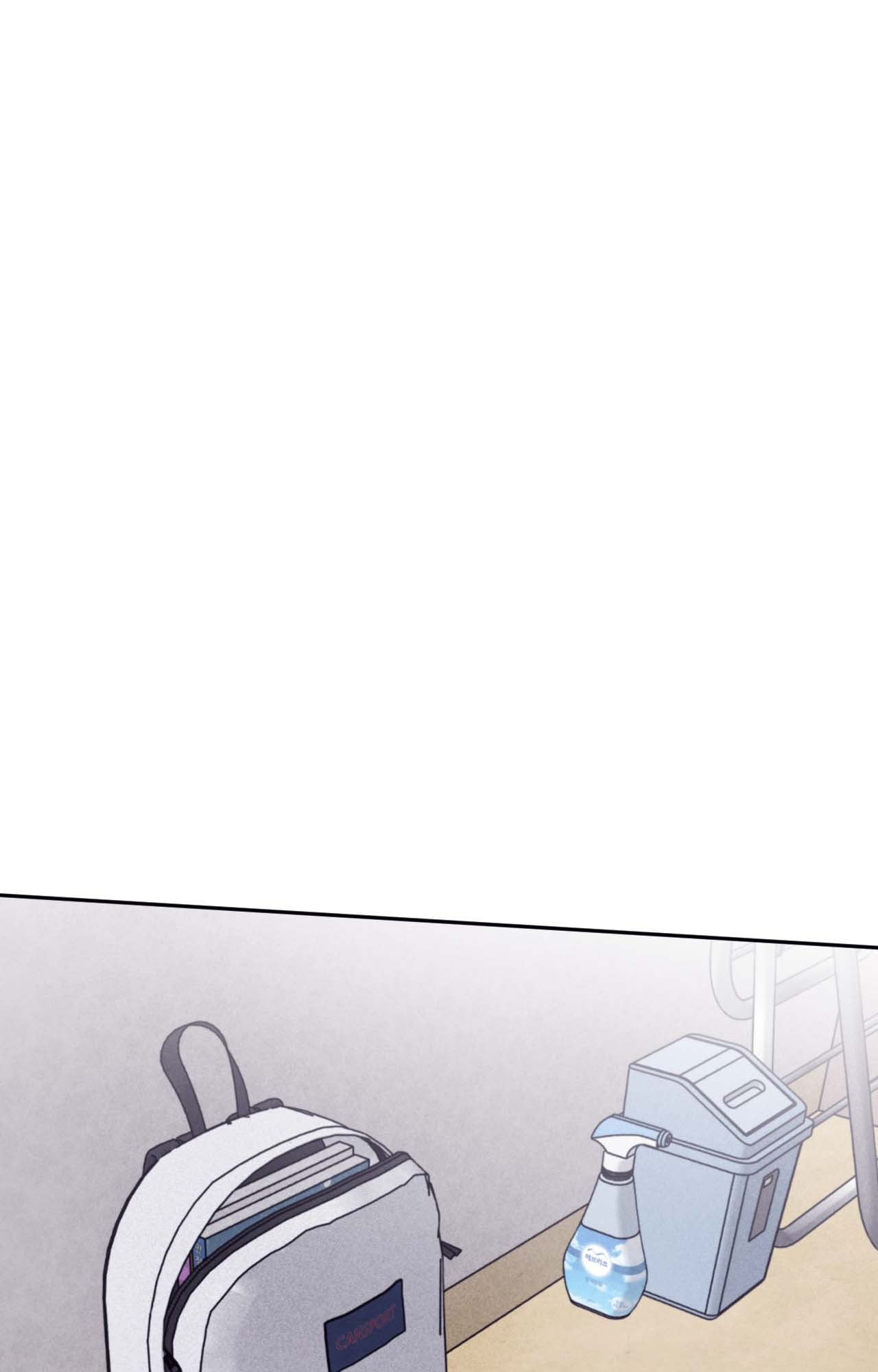 Read Surge Towards You chapter 80 image 53 on Lezhin