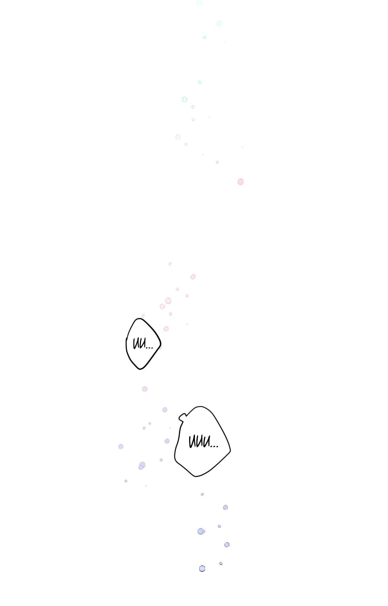 Read Surge Towards You chapter 80 image 74 on Lezhin