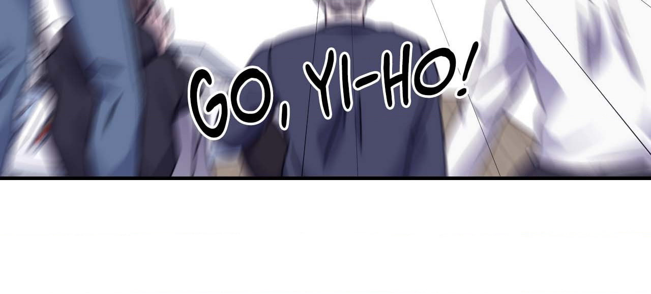 Read Surge Towards You chapter 81 image 39 on Lezhin