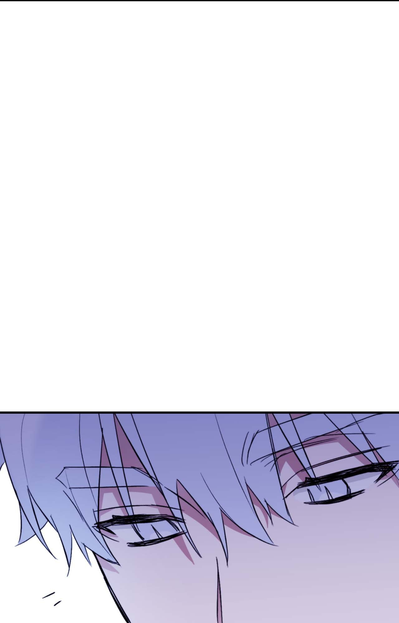 Read Surge Towards You chapter 81 image 46 on Lezhin