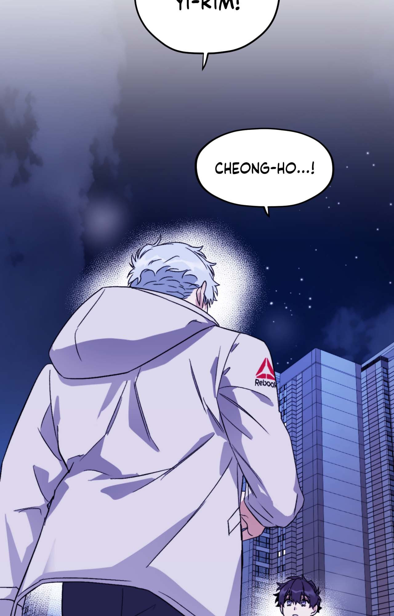 Read Surge Towards You chapter 81 image 63 on Lezhin