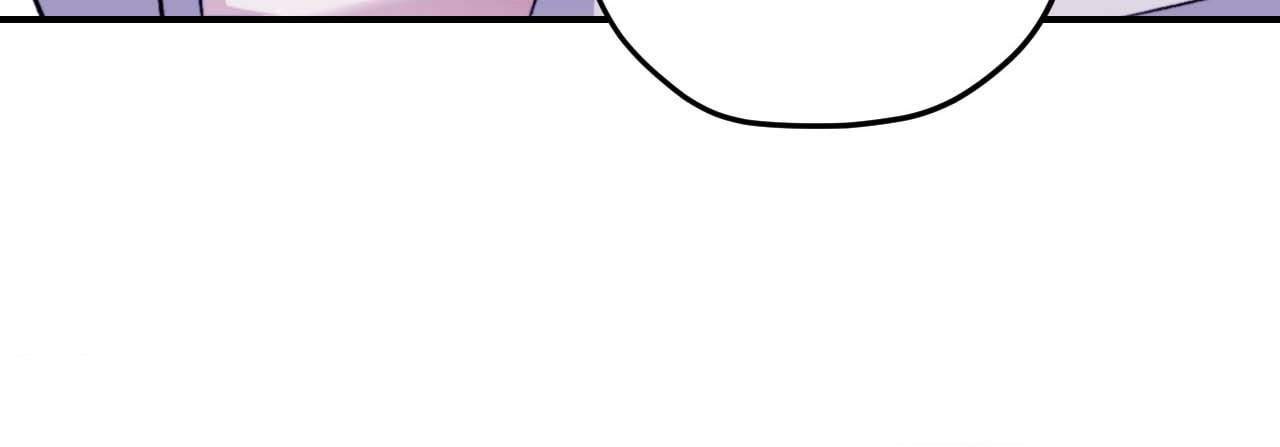 Read Surge Towards You chapter 81 image 75 on Lezhin