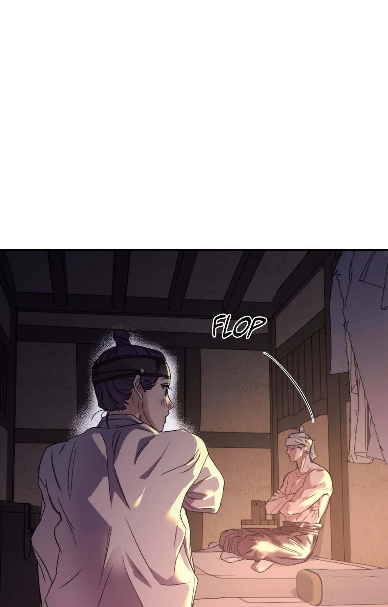 Surge Towards You Chapter 83 page 12 - 