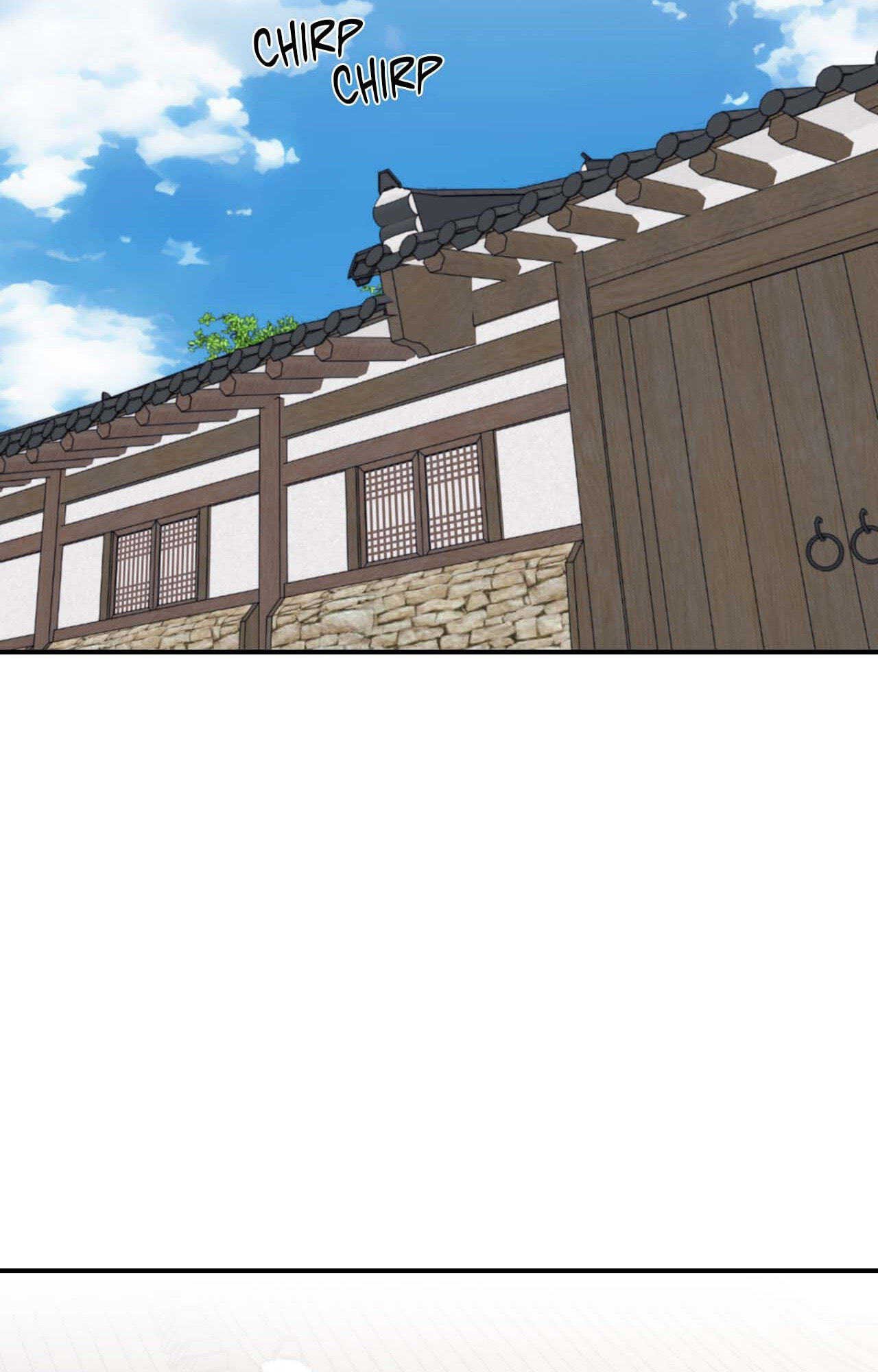Surge Towards You Chapter 83 page 27 - 
