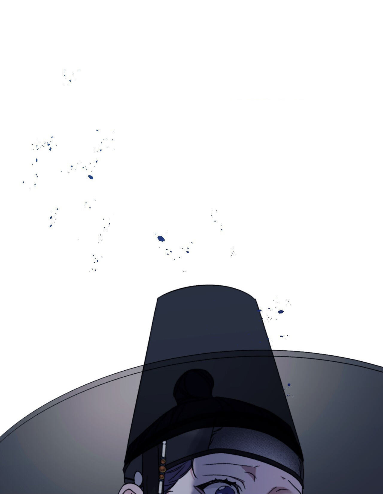 Surge Towards You Chapter 84 page 2 - 