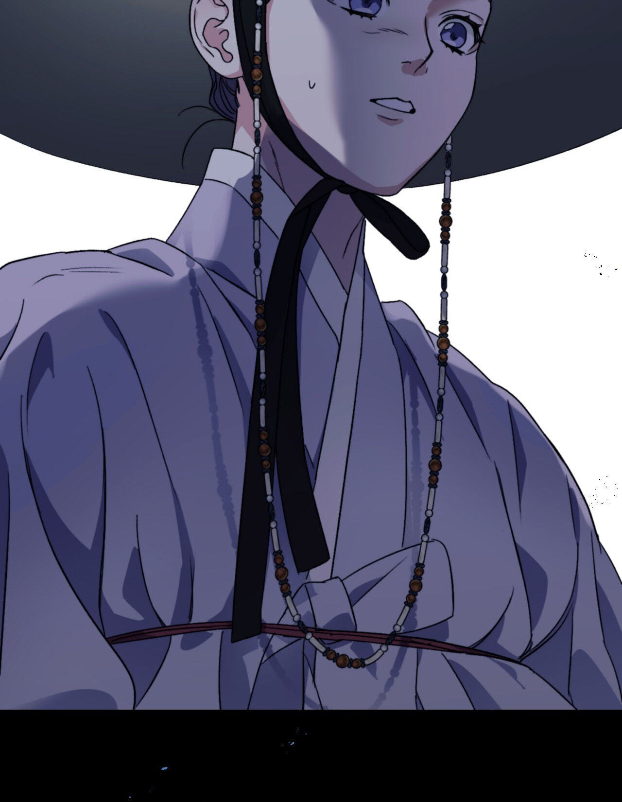 Surge Towards You Chapter 84 page 3 - 