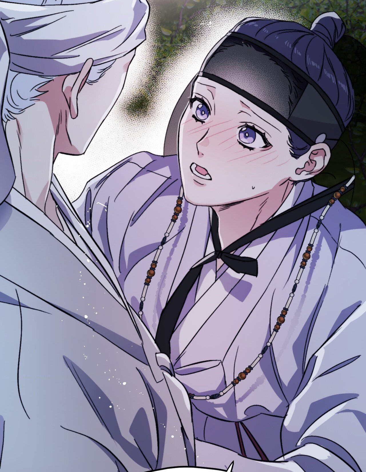 Surge Towards You Chapter 84 page 41 - 
