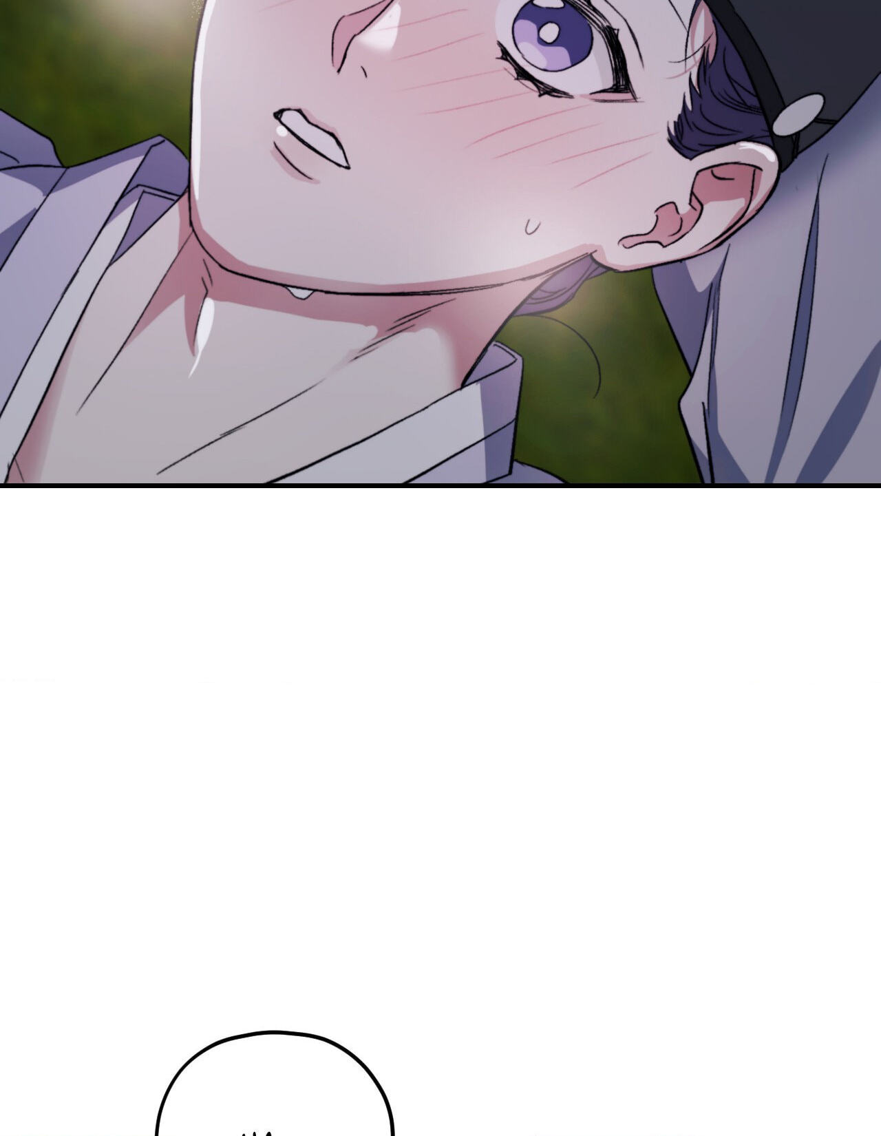 Surge Towards You Chapter 84 page 54 - 