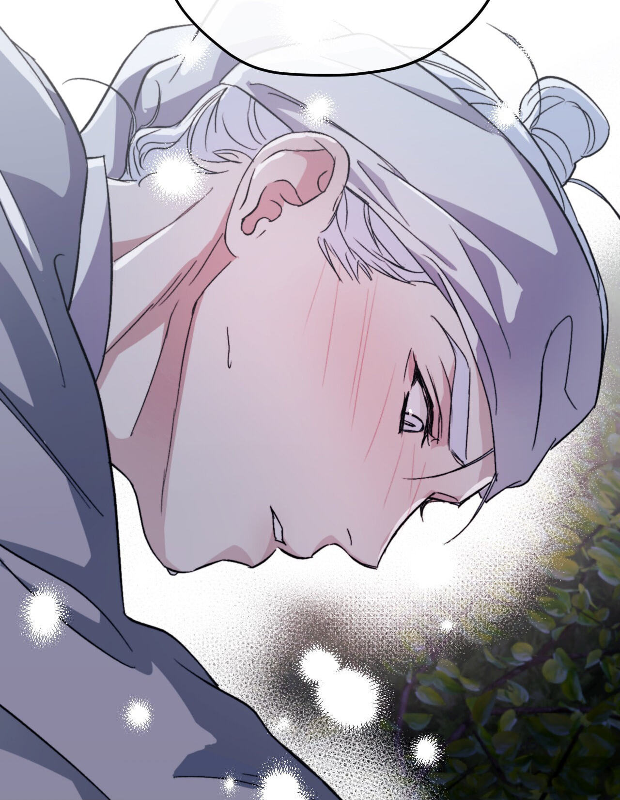 Surge Towards You Chapter 84 page 60 - 