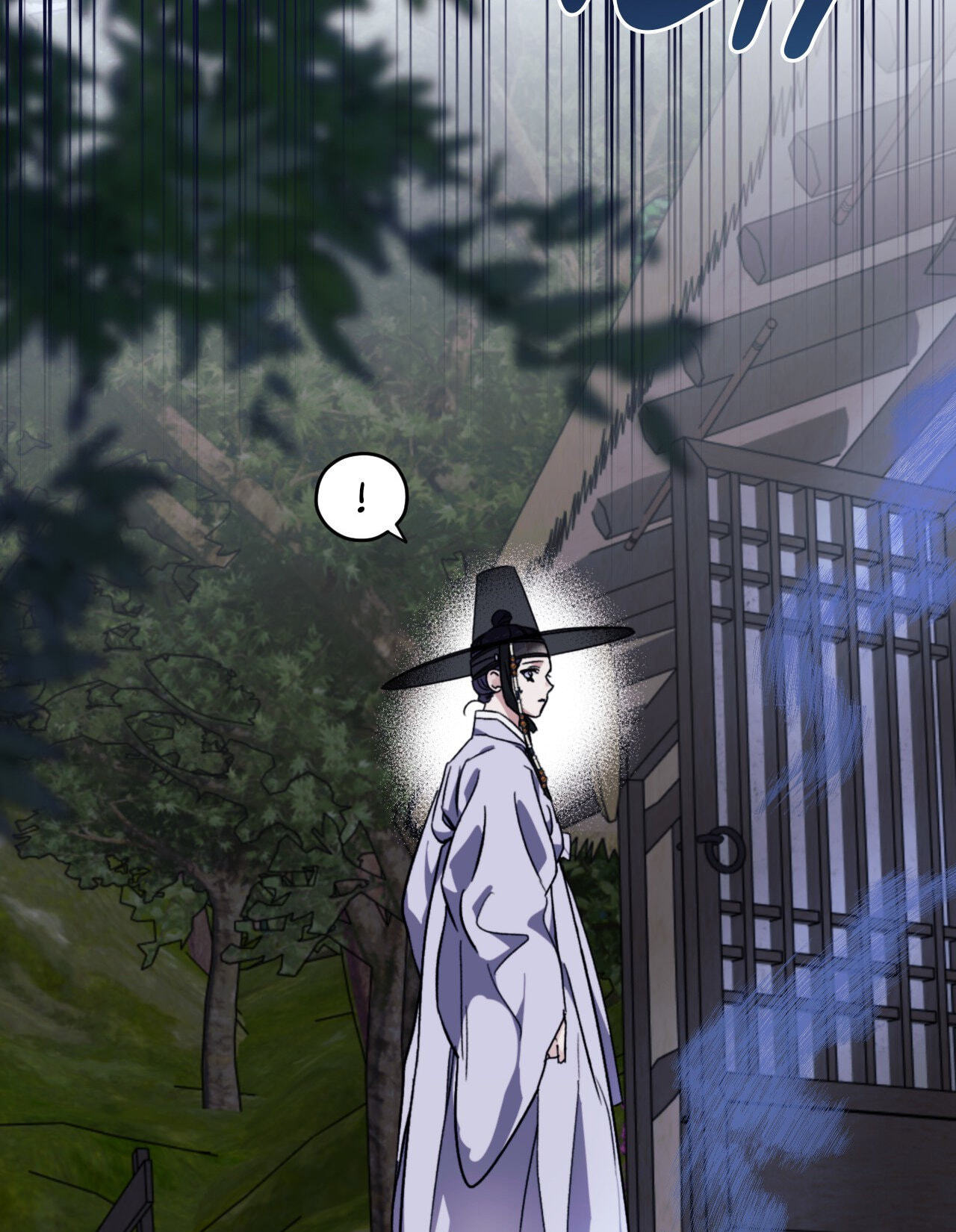 Surge Towards You Chapter 84 page 7 - 