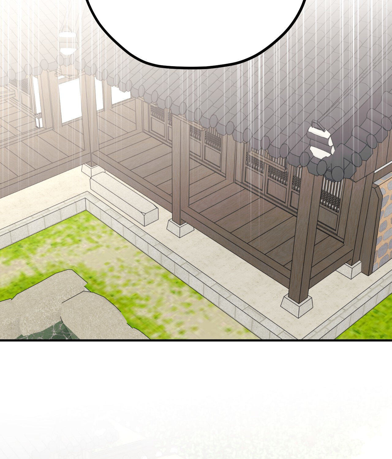 Surge Towards You Chapter 85 page 21 - 