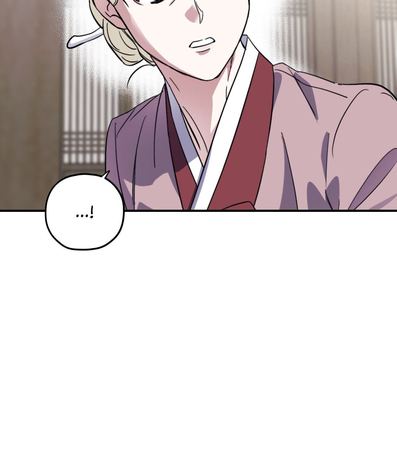 Surge Towards You Chapter 85 page 30 - 