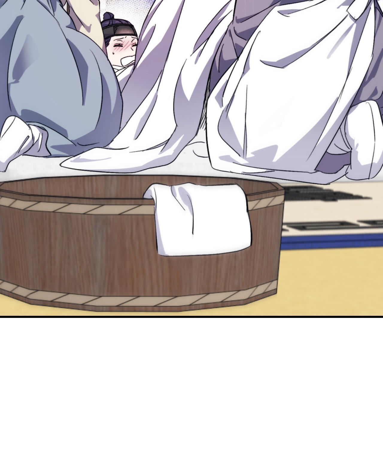Surge Towards You Chapter 85 page 34 - 