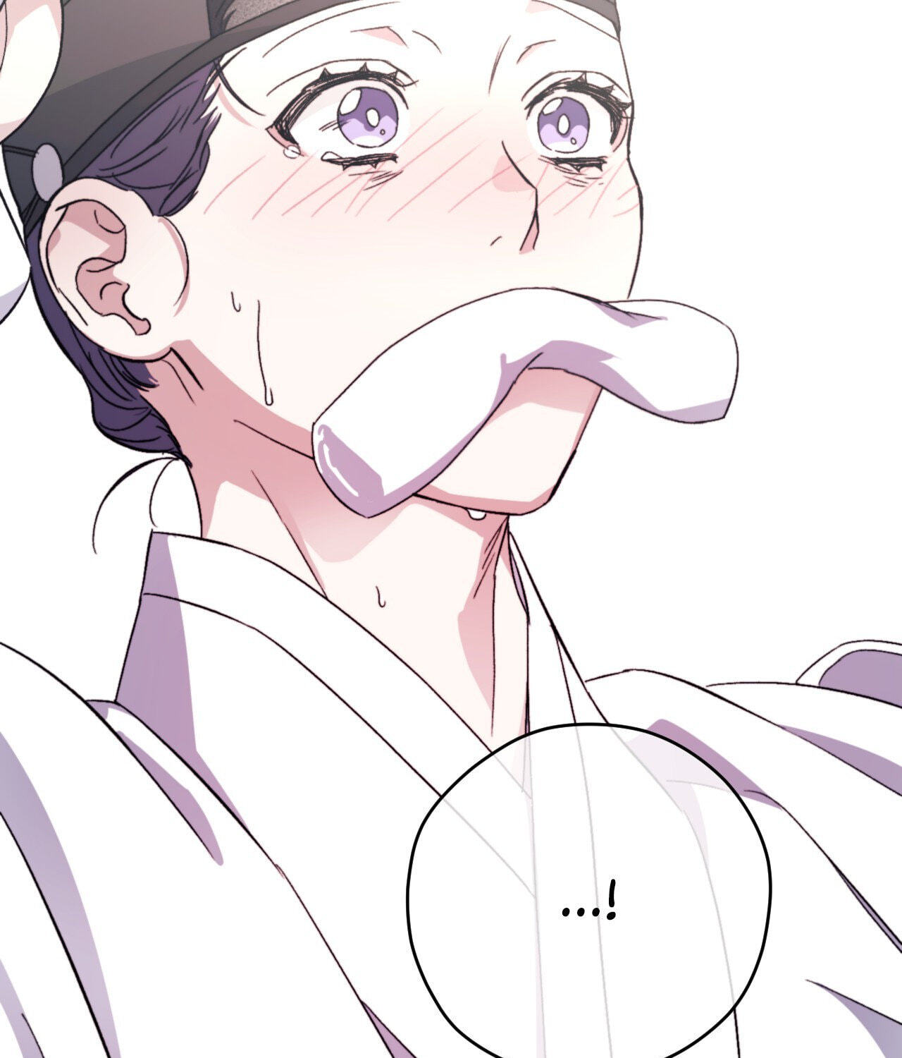 Surge Towards You Chapter 85 page 45 - 
