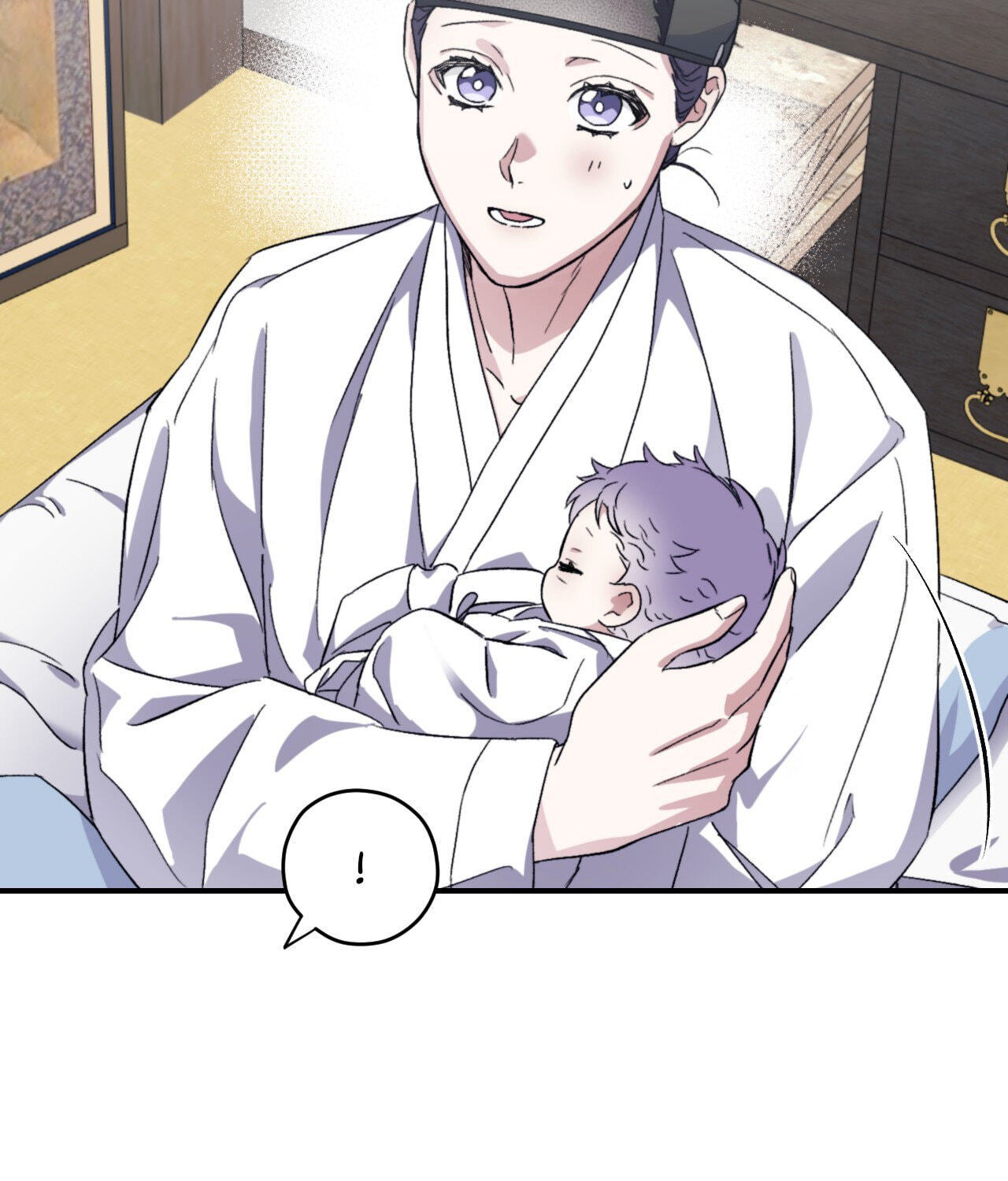 Surge Towards You Chapter 85 page 57 - 