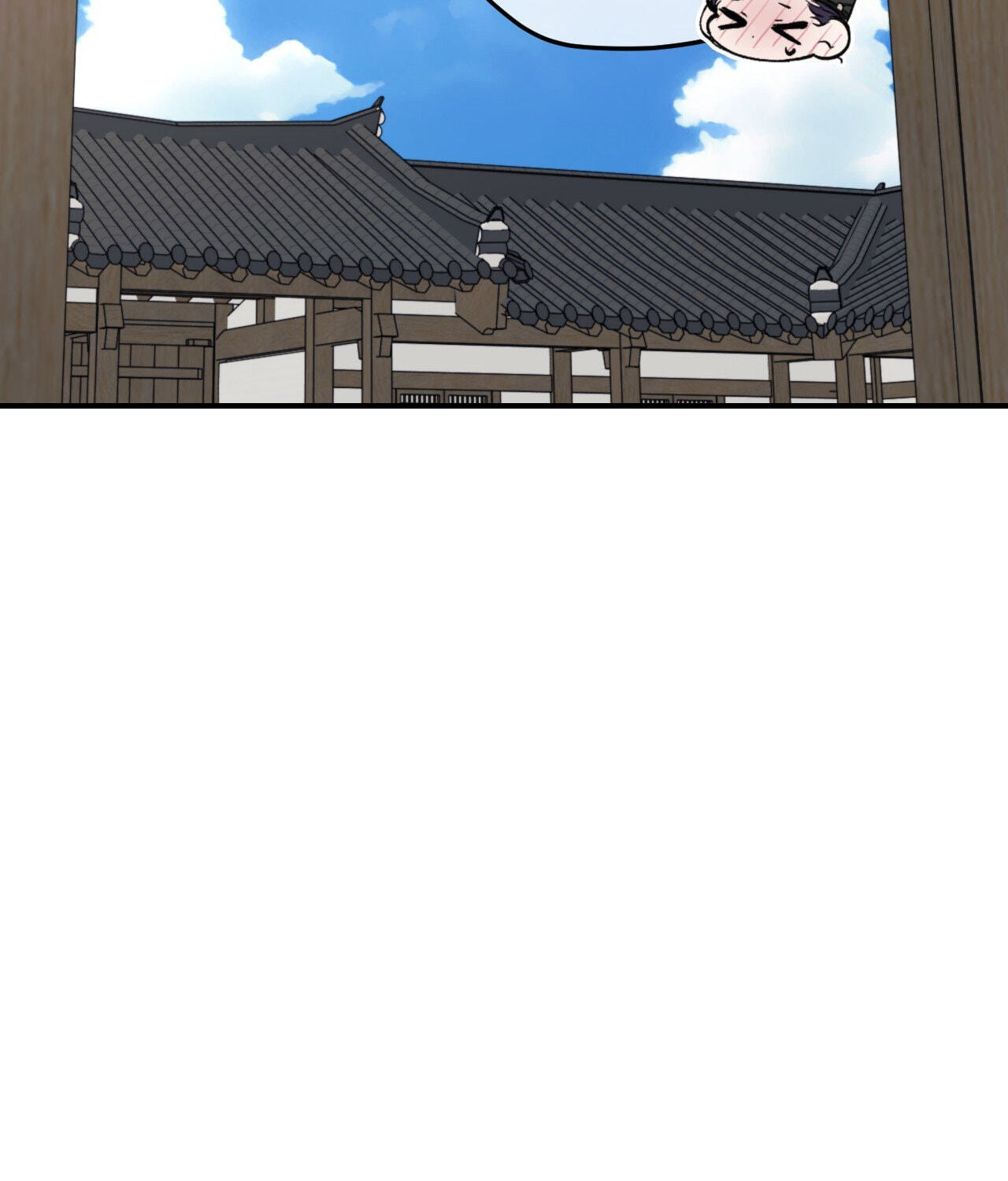 Surge Towards You Chapter 85 page 59 - 