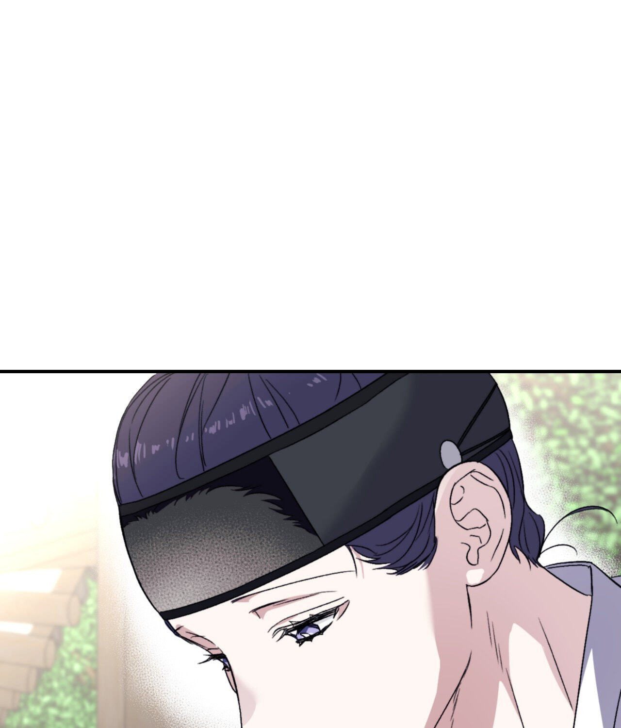 Surge Towards You Chapter 85 page 7 - 