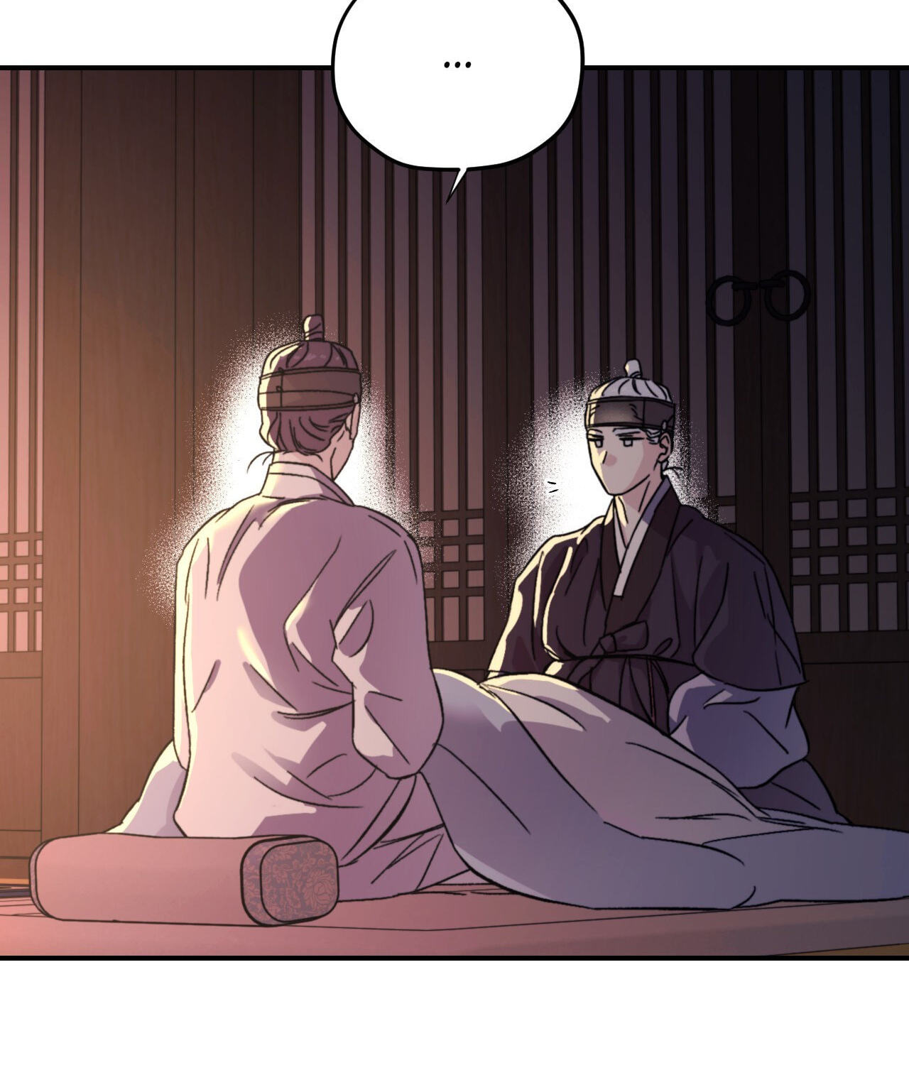 Surge Towards You Chapter 85 page 72 - 