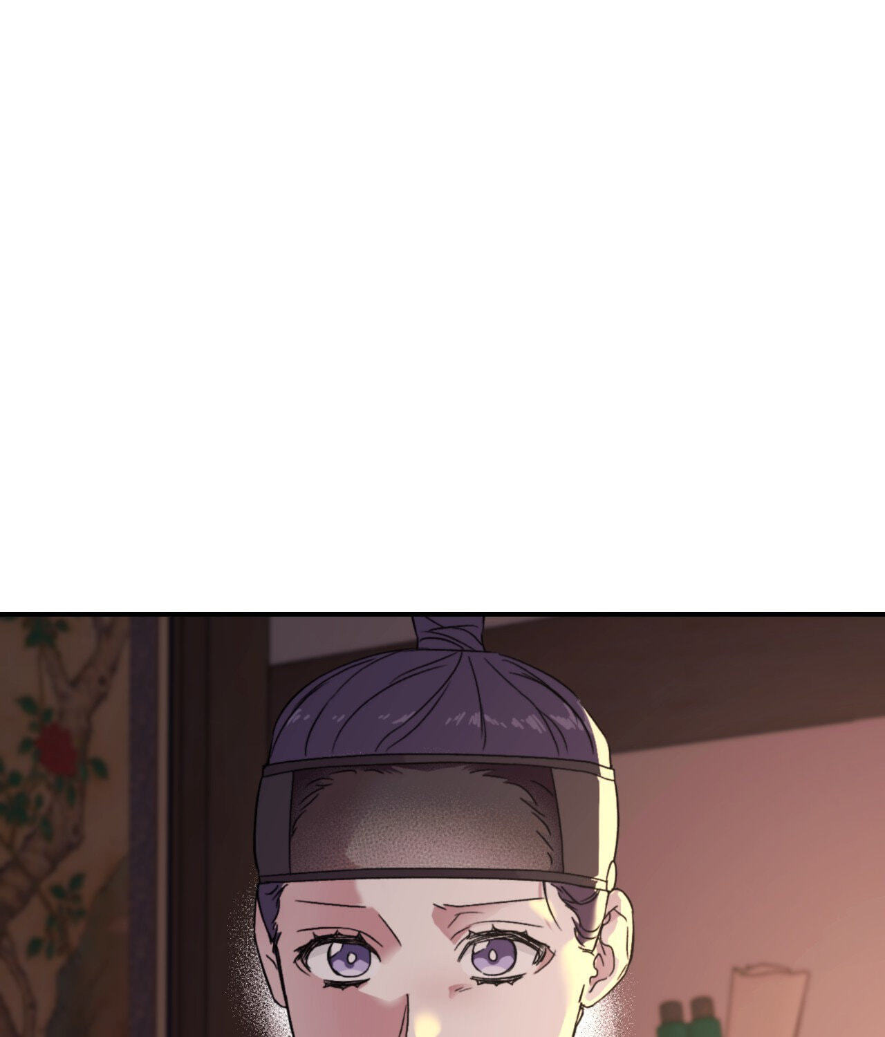 Surge Towards You Chapter 85 page 73 - 