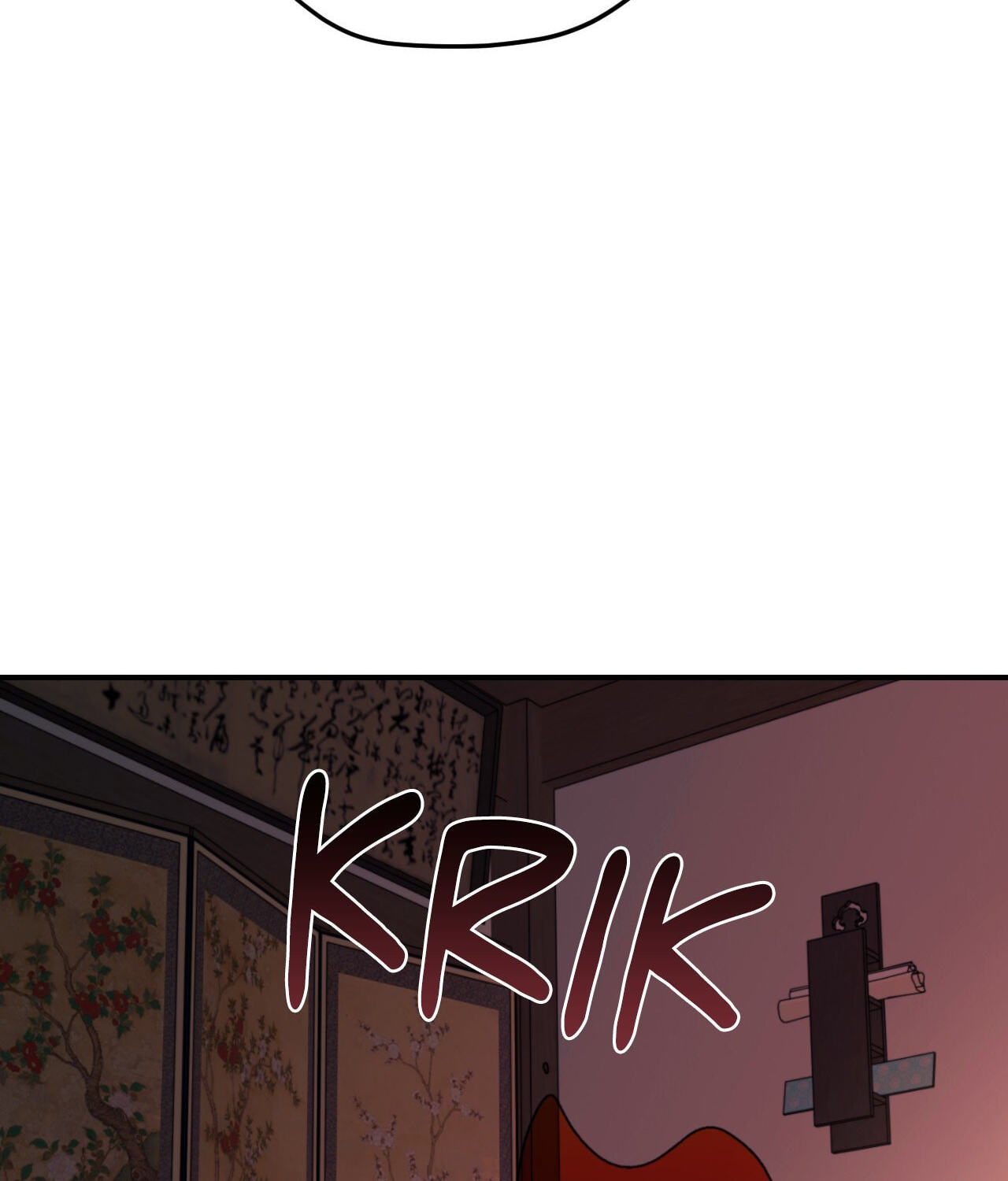 Surge Towards You Chapter 85 page 78 - 