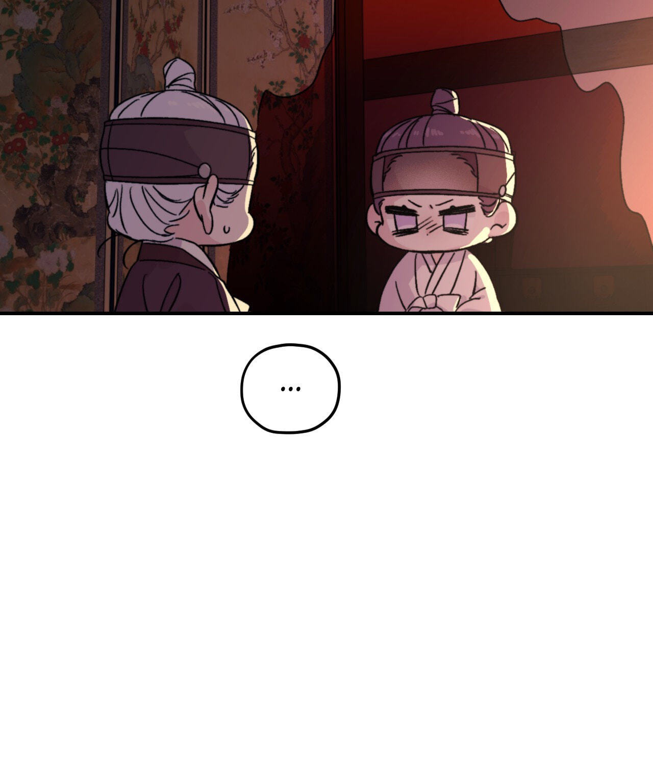 Surge Towards You Chapter 85 page 79 - 